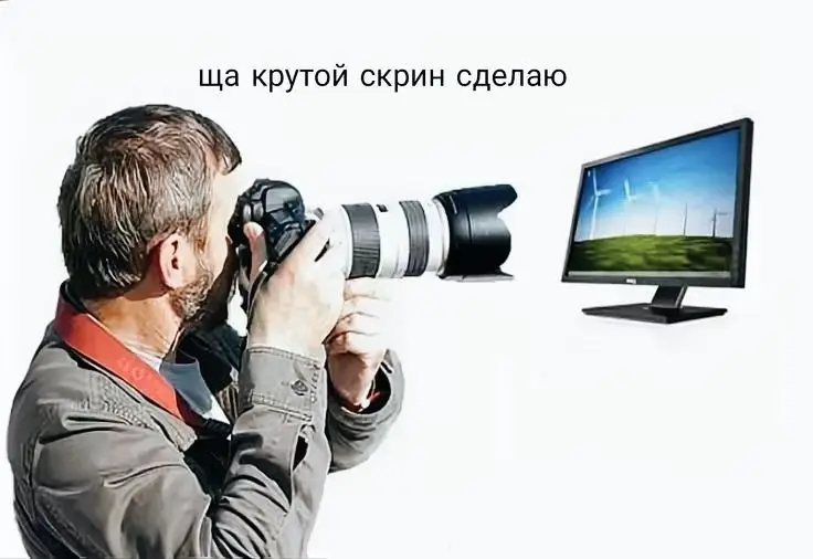 Кто что выберет? Я наверное мощный ПК... или.. :⠄⠄⠄⠄⢠⡤⢠⣶⣿⣿⣿⣿⣿⣿⣿⣷⢗⠵⡐⡣⡄⠄ ⠄⠄⠄⠄⠸⢡⣿⣿⣿⣿⣿⢿⣿⣿⣿⣿⣷⡄⢶⡇⡇⠄ ⠄⠄⠄⠄⣠⣿⣿⣿⣿⣿⠟⢸⣿⣿⣿⡟⡻⣿⠘⠧⡇⠄ ⠄⠄⠄⠄⢳⣿⣿⣿⡿⣫⣾⣜⢿⣿⣿⣷⣶⡿⢀⠗⡇⠄ ⠄⠄⠄⠄⣦⡝⣭⣵⣾⣿⣿⣿⣦⣍⣛⣛⣫⠡⣼⢾⣿⠄ ⠄⠄⠄⢰⣿⡇⣿⣿⣿⣿⣿⣿⣿⣿⣿⣿⣿⠄⠨⣿⡟⠄ ⠄⠄⢀⣿⡿⣿⢹⣿⣿⣿⣿⣿⣿⣿⣿⣿⣿⢆⣶⣿⠇⠄ ⠄⠄⢸⣿⣷⠎⢸⣿⣿⣿⣿⣿⣿⣿⣿⣿⢯⣿⣷⣻⡆⠄:⠄⠄⡠⠺⠁⠄⠄⠈⠑⢦⠄ ⠄⡜⠸⢰⡐⠄⠄⠄⠄⠄⣇ ⠄⣯⡏⣘⣎⣂⣵⢀⢾⡄⡼ ⠄⠏⣎⠟⣻⣿⢻⠃⢈⡝ ⠄⠄⠹⠋⢉⣵⣮⣰⡚ ⠄⠄⠄⠄⠸⣿⣿⡏⣷⢹⣦ ⠄⠄⠄⢀⡄⣿⣿⡇⣾⡏⣻⡄ ⠄⠄⢴⣿⣿⢹⣿⡇⣿⣧⢿⣇ ⠄⠸⣸⣿⣿⢸⣿⡇⣿⣿⣟⢿⣦⣀ ⠄⠄⠈⠛⠛⠈⣿⣷⢻⡿⢟⣣⣭⣭⣝⡲⢶⣶⣤⣄⡀ ⠄⠄⠄⠄⠄⠸⣿⢟⣤⣾⣿⣿⣿⣿⣿⣿⣷⡹⣿⣿⣿⣷⣄ ⠄⠄⠄⠄⠄⢀⣴⣿⣿⣿⣿⣿⣿⣿⣿⣿⣿⡇⢻⣿⣿⣿⣿⣆ ⠄⠄⠄⢀⣴殪幢緻Iii爰曷樔黎㌢´　　｀ⅷ 艇艀裲f睚鳫巓襴骸　　　　贒憊 殪幢緻I翰儂樔黎夢'”　 　 ,ｨ傾 盥皋袍i耘蚌紕偸′　　　 雫寬I 悗f篝嚠篩i縒縡齢　　 　 Ⅷ辨f 輯駲f迯瓲i軌帶′　　　　　守I厖孩 幢儂儼巓襴緲′　 　 　 　 　 守枢i磬廛 嚠篩I縒縡夢'´　　　 　 　 　 　 　 守峽f 蚌紕襴緲′　　　　　　　　　　　　　‘守畝 #хочуврек #рекомендации #шаман #мощный #пк 