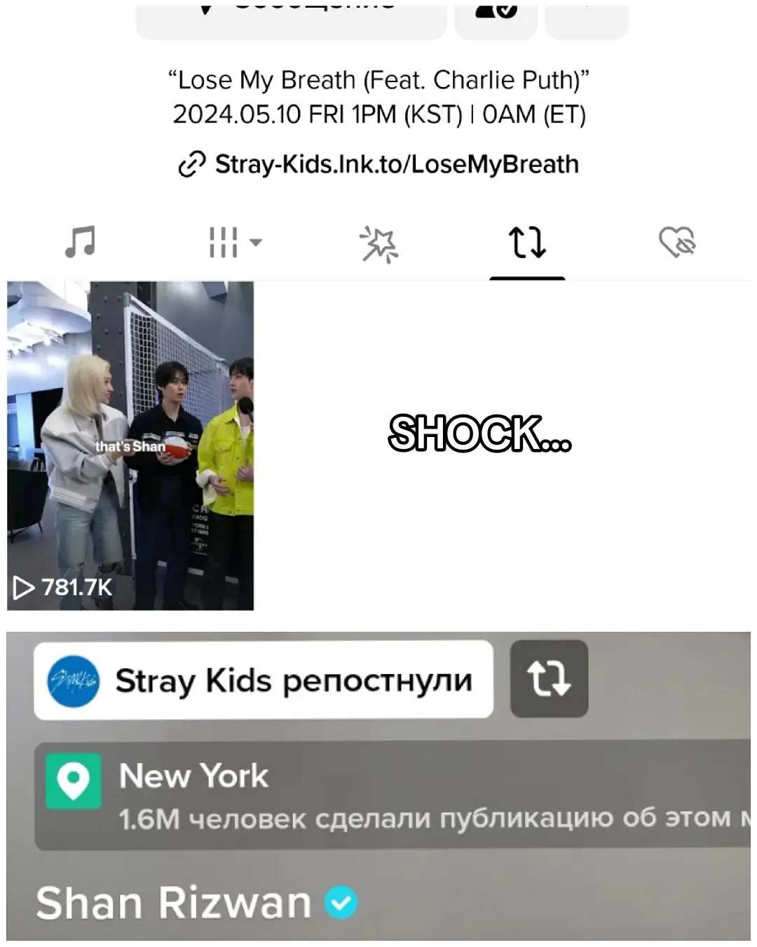 🤯🤯🤯 #straykids #skz #straykidsworlddomination #straykidstiktok #straykidsjype #fyp #fopシ #on #recommendations #рек #рекомендации #foryou #viral 