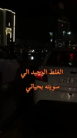 @عمر الحيالي⚜️ #1omar222 