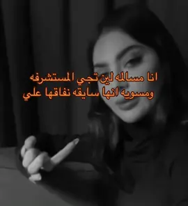 ياكثرهم😵‍💫 #اكسبلورexplore #CapCut 