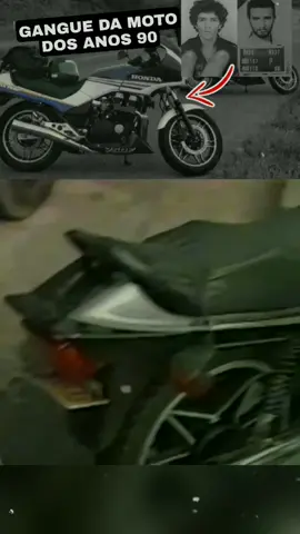 A gangue da moto os mais temidos dos anos 90 #historias #moto #acontecimentos #entretenimento #anos90 #veiculos #carros #curiosidades #noticias #carrosantigos #cg160 #honda #veiculos #fatosreais #carrosantigos #motosantigas 