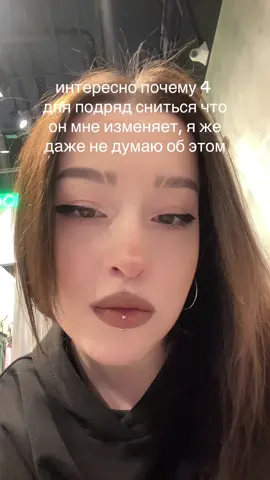 -«насть, нам надо поговорить..» )))))