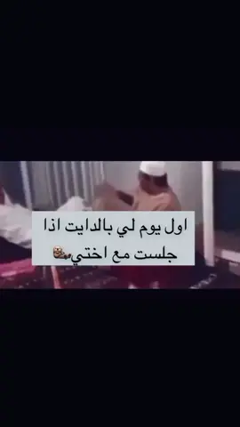 اضحك من قلبك #دايت_صحي ر#كورس_التخسيس_الشهر_المكثف #السعودية #الرياض #الامارات #الكويت #قطر #البحرين #سلطنه_عمان والتوصيل لجميع مناطق المملكة العربية السعودية ودول الخليج العربي #اكسبلور #اكسبلورexplore 