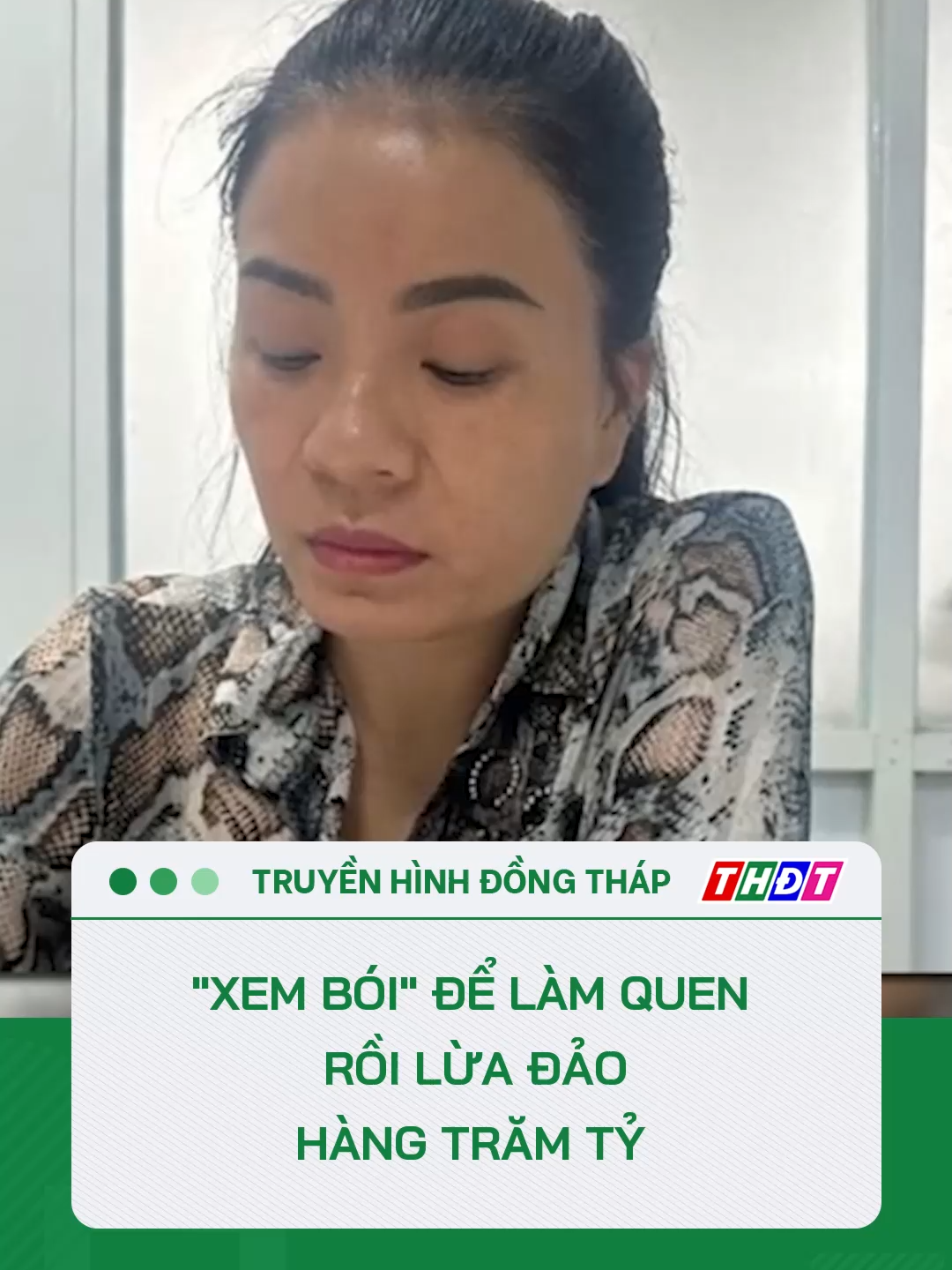 Xem bói để làm quen rồi lừa đảo hàng trăm tỷ đồng. #tiktokthdt #thdt #dongthaptv #dongthap #mcv #tiktoknews