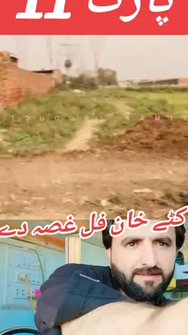 #dont #disqualify#please #viralvideo #pashto #drama #foryou #foryoupage 