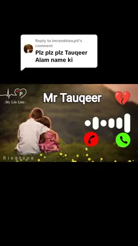 Replying to @imramkhan.pti #trending #sport #ringtone #100kviews #unfrezzmyaccount #videoviral 