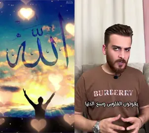 @راشد الراشد | Rashed Alrashed ile #düet #راشد_الراشد 