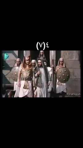 #يوسف_الصديق #خروج #يوسف #من_السجن 