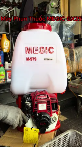 Máy Phun Xịt Thuốc 4 Thì MEGIC M975 GX25  #nongngucoviet  #mayphunthuocsau 