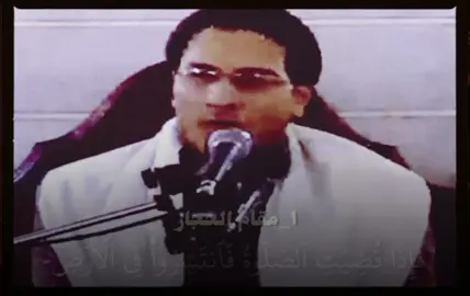 ثلاث مقامات بنفس واحد  عجيب الشيخ حامد 🙁🤍 #حامد_شاكر_نجاد_شمس_القراء #اللهم_صل_على_محمد_وآل_محمد #حامد_شاكر_نجاد_شمس_القراء #حامد_شاكر_نجاد_المفسر #القرأن_الكريم #حامد_شاكر_ملك_المقامات #حامد_شاكر_عالم_آخر #حامد_شاكر_نجاد_عشق_لا_ينتهي  #منتظر_||_Muntazar 