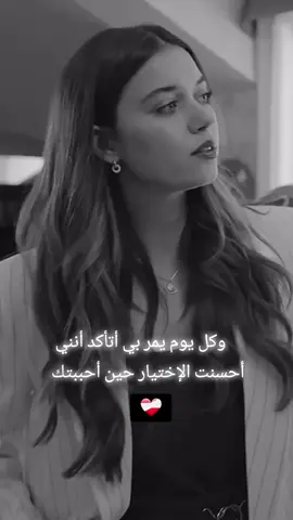 #mert #afra #seyran #ferit #afram  #feritkorhan #seyrankorhan #seyfer #afra_saracoğlu #yalicapkini  #mertramazandemir #yali_çapkini #abidinsuna #kayasuna #سيران #فريد #أفرا #مارت #السيفر #الأفرام #الطائر_الرفراف #أفرا_ساراتش_أوغلو #مارت_رمضان_ديمير #سيران_كورهان #فريد_كورهان #مسلسلات_تركية