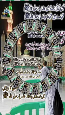 ##fypシ゚viral🖤tiktok☆♡🦋myvideo #foryou 