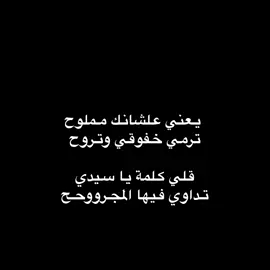 #مشاعل #explore #foryoupage #اكسبلورexplore #foryou #_fe_8 