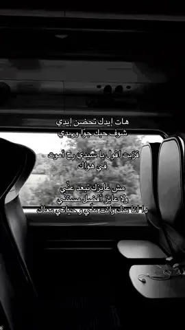 وحييياتي معاااك #f 