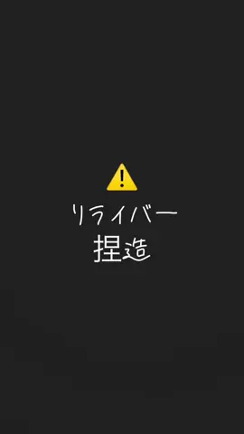 #にじさんじ #nijisanji #加賀美ハヤト 
