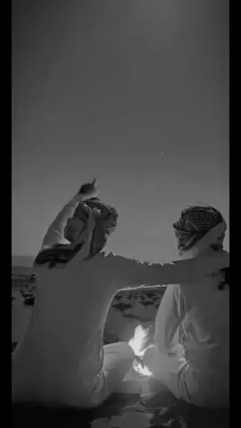 شيله عن الأخ 