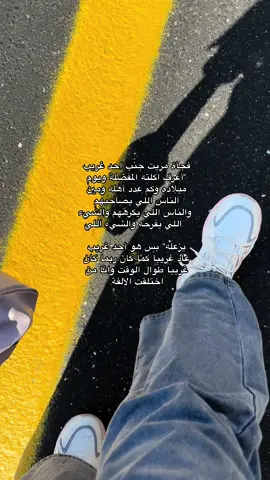 #explore #fypシ 