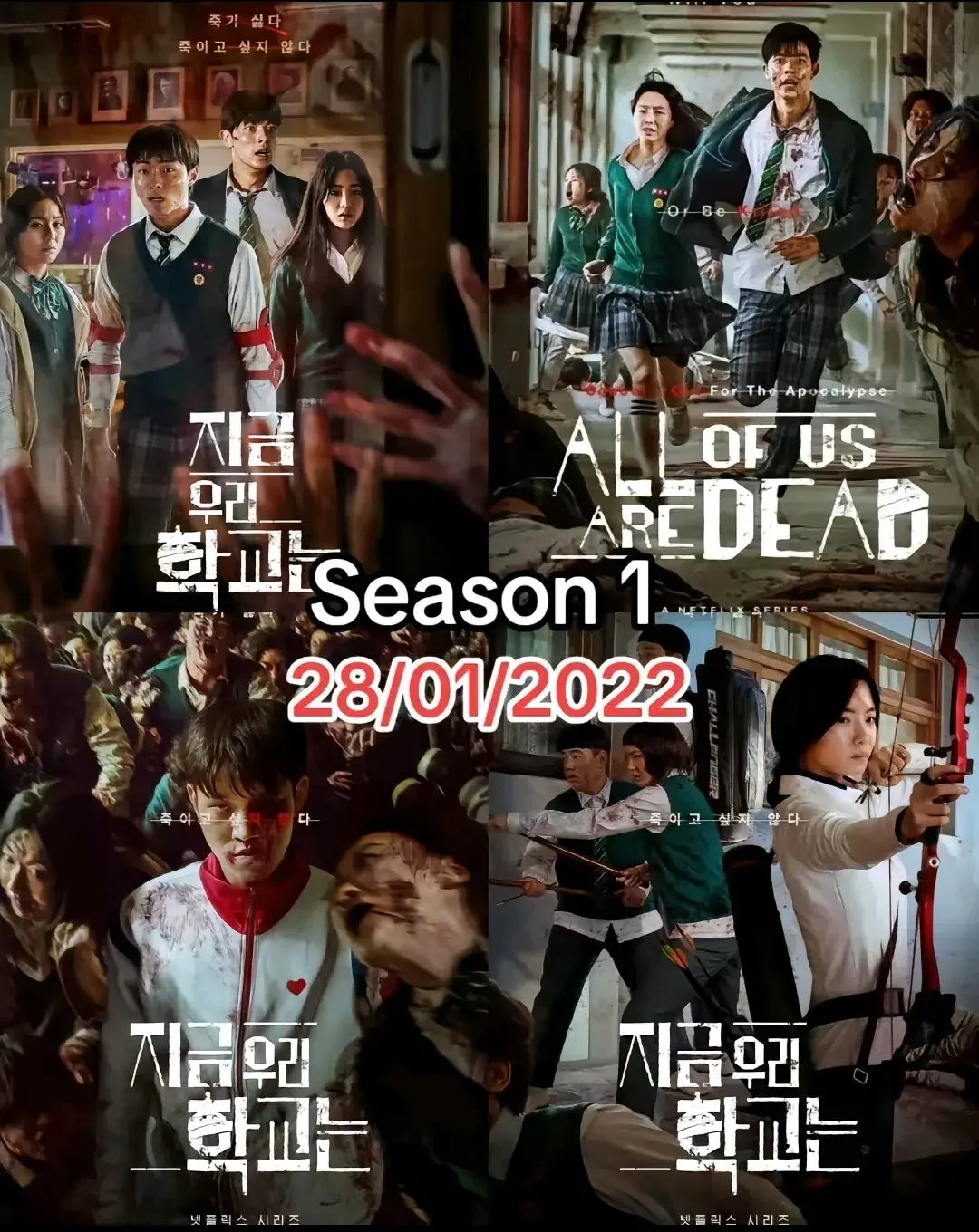 trailer all of us season 2 wonyoung #allofusaredead #allofusaredeadnetflix  #allofusaredeadedit #season2 #kdrama  #kdramas #koreanactor #fyp #kdramaaddict  #kdramarecommendation #kdramalover #drakor  #recomendation #dramakorea #drama #korean  #fypシ゚viral 