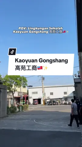 Lingkungan sekolah Kaoyuan Gongshang🇹🇼✨#fyp #kaohsiung #taiwan #studyabroad #kehidupanditaiwan #fyppppppppppppppppppppppp #fypシ #sekolahditaiwan #kaoyuanvocationalhighschool #高雄 #lapanganbola #lapanganlari #lapanganbasket #lapanganvoli #tenismeja 