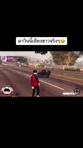 เสียงขาวสมชื่อจริงๆ😁#เดอะริปเปอร์#มาวินเดอะริปเปอร์#fivem #lastcity 