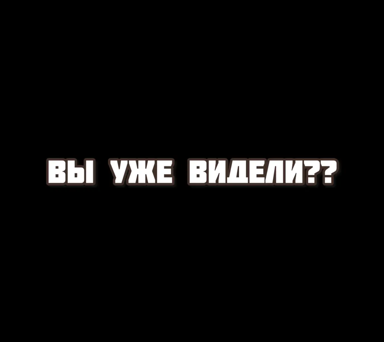 #пабгерша💫✨ #парквесельяpubg🤥 #ищутиммейтапабг #девочкавпабге #пабгтанцылобби #ботихаго1на1 