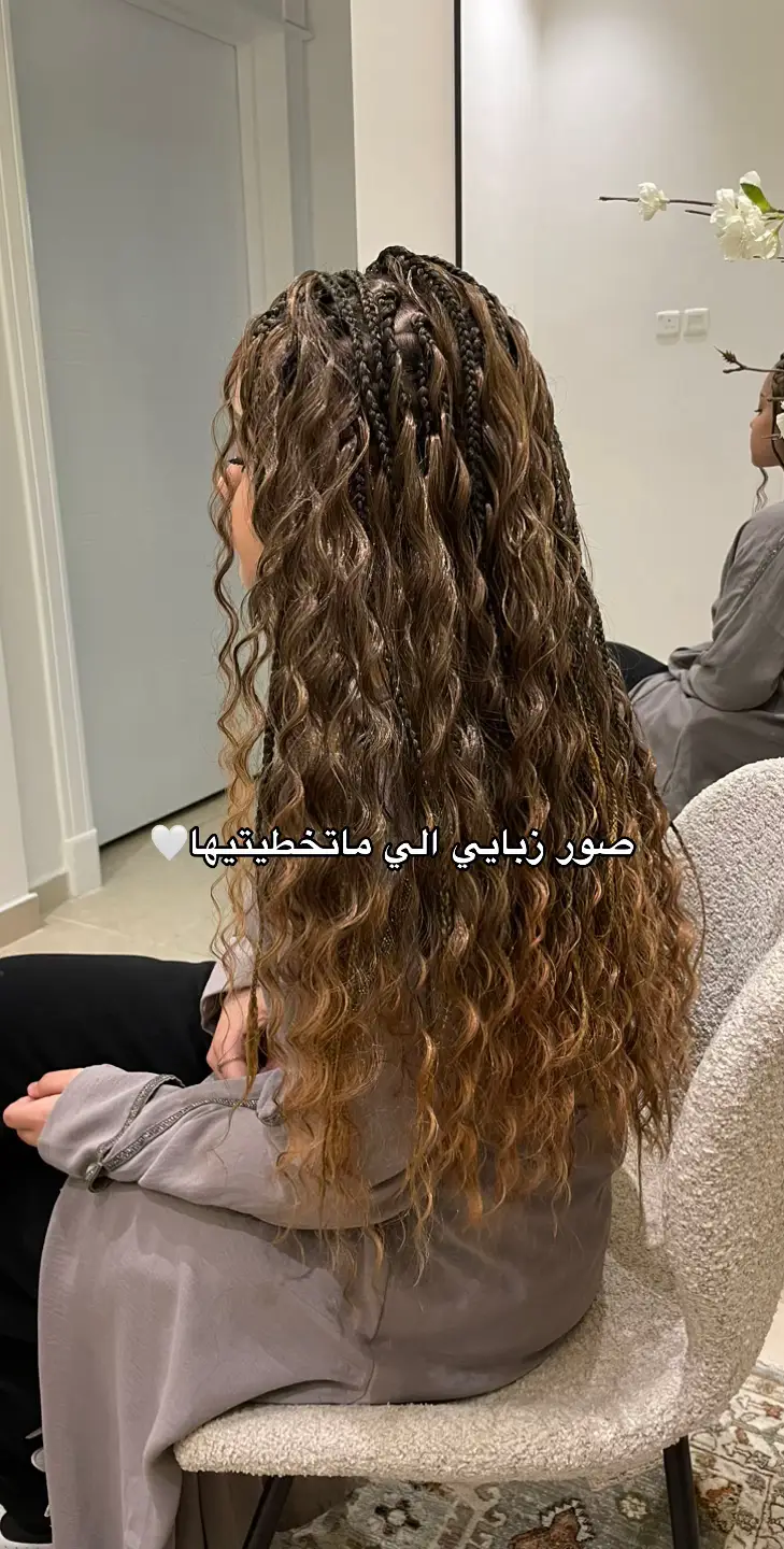 بدات استقبل حجوزات العيد، للحجز والاستفسار عبر الإنستقرام 📩 #samarbraids #summervibes #braids #boxbraids #fyp #ظفاير #khobar #الخبر #explore #hair #curls #pov 