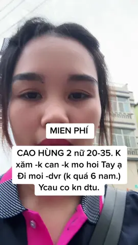 #nguoivietnamtaidailoan🇻🇳🇹🇼 #越南人在台灣 