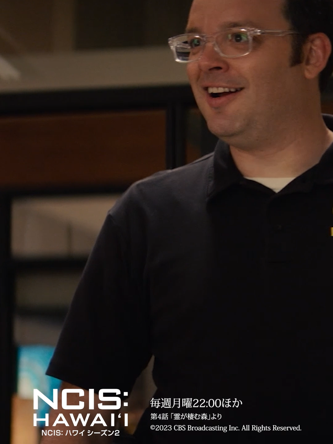 どうしても誰かとご飯を食べたいおじさん #NCISハワイ #海外ドラマ  大人気海外ドラマ「NCIS: ハワイ シーズン2」の名シーンをご紹介！ 今回は第4話よりピックアップ。  海外ドラマ専門チャンネル『スーパー！ドラマＴＶ』で毎週(月)夜10時ほか放送中！スカパー！、ケーブルテレビ、ひかりTV、auひかりテレビで視聴可能！  視聴方法：https://www.superdramatv.com/how/how/​​  チャンネルHP：https://www.superdramatv.com