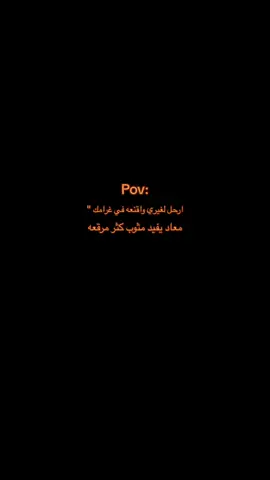 #علي_الحارثي #فتحي_المالكي #viral #pypシ ✨