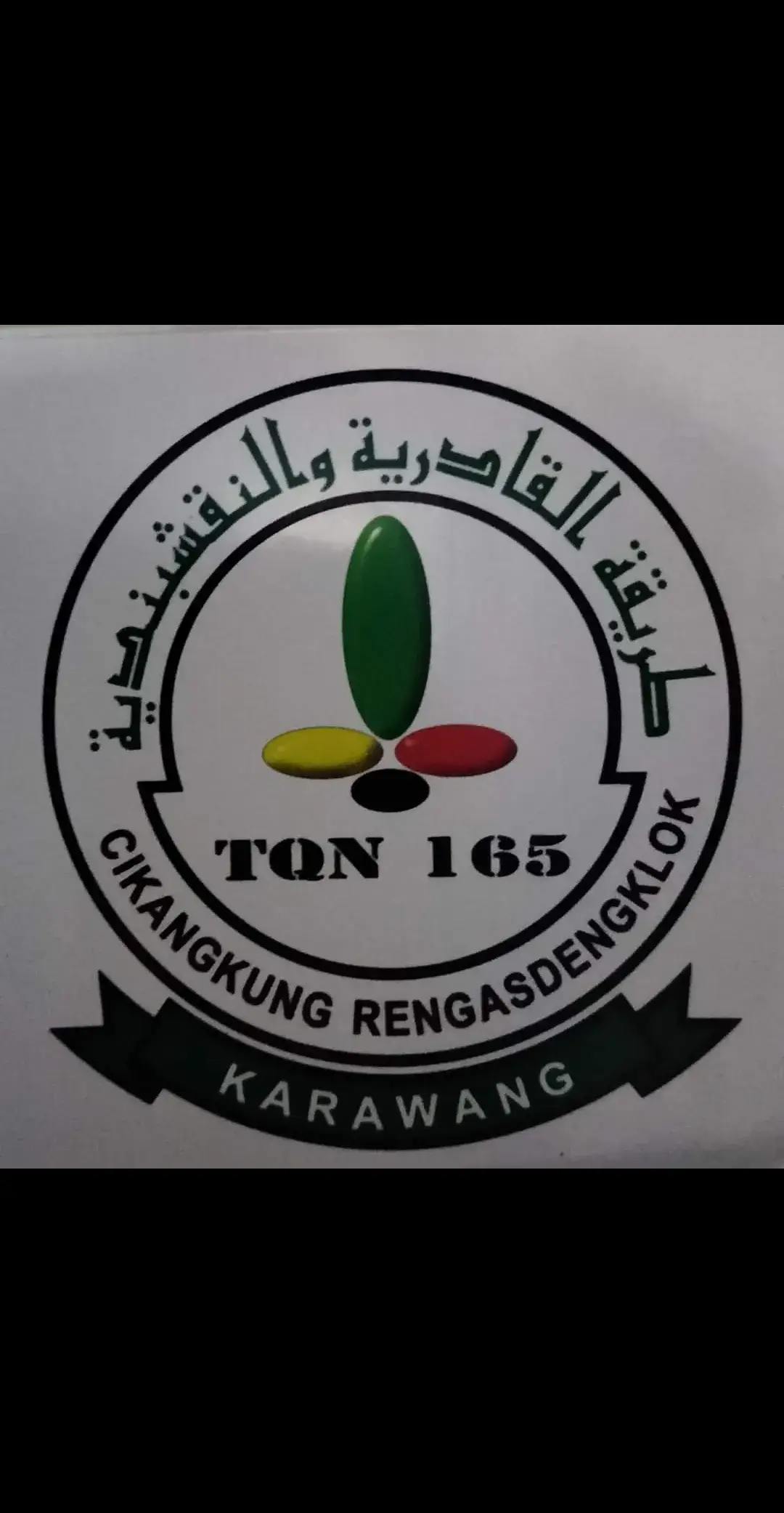 al syackh mursyid mama k.h krawanggana ngabdilah sebenar2 nya ngabdi ke guru niscaya ilmu dan keberkahan pasti mengalir.