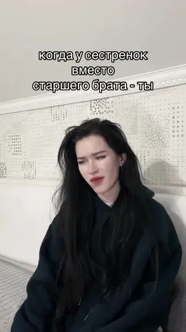 заценили пушку?😏