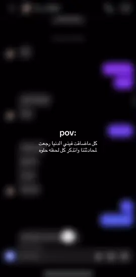 #مشاهير_دينيه_هل_حق_تشتاق_اليه #اهخخخخخخخخخخخخخخخ💔💔👩🏼‍🦯 #لوترجع_ايام_الماضي #حلم_دنياي_تحفضلي_شبابه #في #الشعب_الصيني_ماله_حل😂😂 #viral #viral #fyppppppppppppppppppppppp #اهخخخخخخخخخخخخخخخ💔💔👩🏼‍🦯 