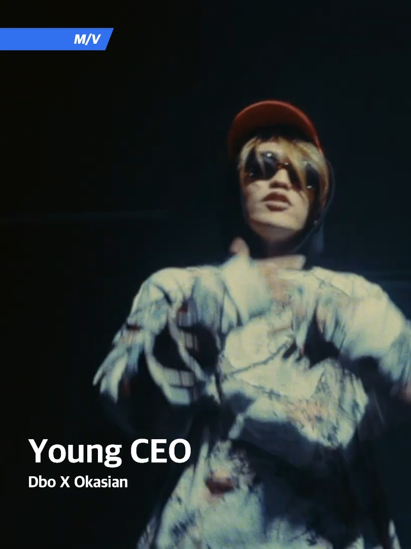 디보와 오케이션의 콜라보 신곡 'Young CEO' 📈 디보(@dbo0dbo)가 EK가 참여한 총 6트랙으로 구성된 EP [Be Back Soon]을 오케이션(@chrt_okasian)이 참여한 타이틀 'Young CEO' 뮤직비디오와 함께 발매했다. 🇰🇷 #HIPHOPPLAYA #힙합플레이야 #DBO #Okasian #KZN #YoungCEO #BeBackSoon #디보 #오케이션