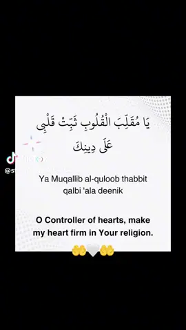 #islam #islamic_video #islamic 