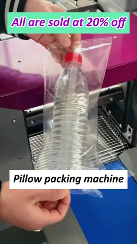 We can provide all kinds of packaging machines!#packingmachine #sealingmachine #sealer #fyp #vacummpackingmachine #foryou #baggingmachine 