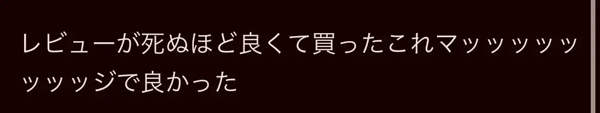 自分の体質に合った漢方選べばちゃんと効果ある。#ダイエット #痩せる方法 #漢方 #漢方ダイエット #楽に痩せる #垢抜け#pr