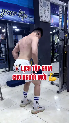 Lịch tập gym cho người mới #gym #truongvanlinh #linhsodo 