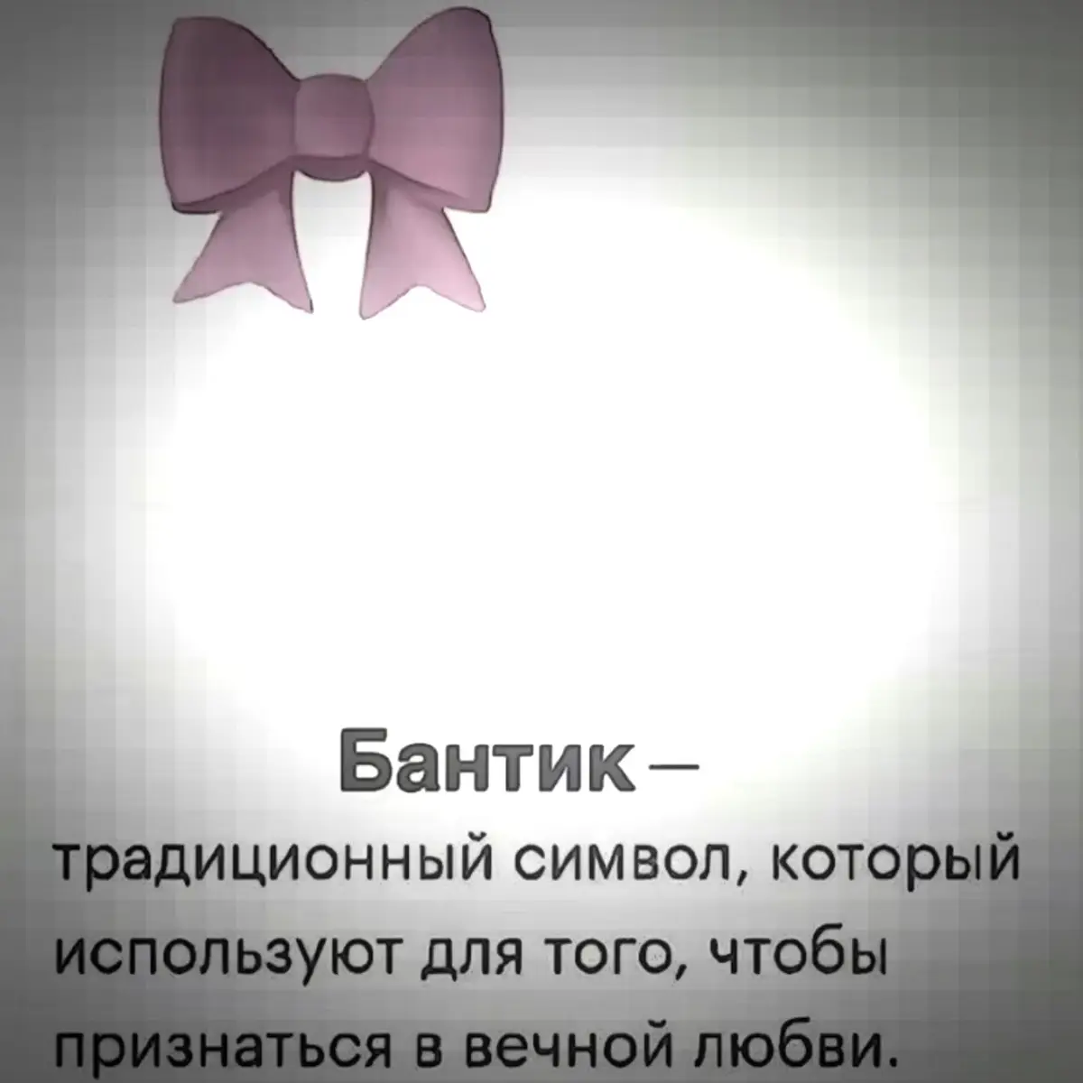 Меня реально подкинули, че за перри на видео?#CapCut #deepins #twitch #tiktok 