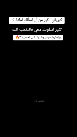 #CapCut #viraltiktok #fypシ゚viral #اكسبلورexplore 