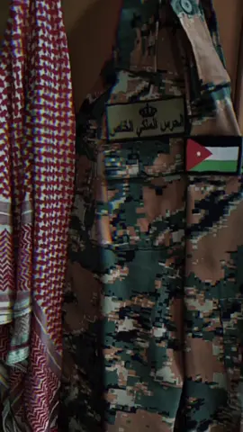 #CapCut #الحرس_الملكي_الاردني  #الحرس_الملكي_الخاص_👑🇯🇴 