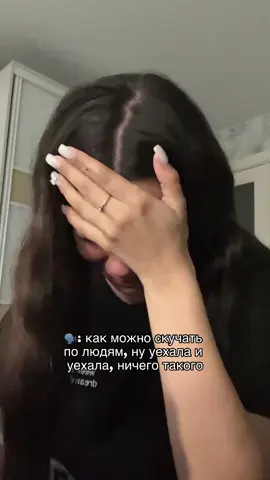 тгк: @syslikblok
