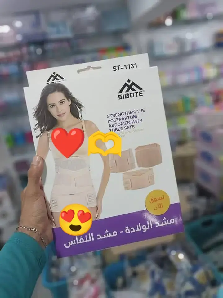 توفر مرة لخ بكل القياسات  #الاصلي مشد الولادة الثلاثي - مشد النفاس الثلاثي الاصلي المشد الاصلي للتخلص من الكرش بعد الولادة 💯 1-يعمل على شد عضلات البطن العليا والسفلى  2-تشكيل الخصر 3-نحت الجوانب 4-يساعد بالحصول على جسم جذاب ورشيق وبصورة طبيعية  5-والاهم يساعد بإعادة الرحم لحجمه الطبيعي 🌸 6-يستخدم لجميع الولادات 🌸الطبيعي والقيصري🌸 ✅ القيصري بعد الولادة ب14 يوم ✅ الطبيعي بعد الولادة باسبوع ✅ لاصحاب البطن المتدليه والمرهله يستخدم لمدة 3 شهور متتالية والنتائج مذهلة ✅يمكن لبسه تحت الملابس اليوميه ⭐️  مشد طبي مميز غير حراري يلبس طوال الوقت (عدا وقت النوم ❌) القياسات. L. XL. XXL  السعر خاص 🚘 يوجد خدمة توصيل لجميع محافضات العراق #البصرةكربلاء__بغداد_الحبيبه_الناصريه  #بغداد_بصرة_موصل_الكويت_الخليج_دبي_  #ديالى_بعقوبه_مجسر_حي_المعلمين  #الانبار_موصل_بغداد_اربيل_كل_المحافظات  #الناصريه_ثوره_اكتوبر_شجعان_الناصريه  #العراق_بغداد_سامراء_تكريت_البصره_النجف  #مندوبه_مبيعات  #شغلي_وافتخر #مشاهدات_تيك_توك #لايك_متابعه_اكسبلور #تعليقاتكم #شعب_الصيني_ماله_حل😂😂 #ffypシ #fypシ゚viral 