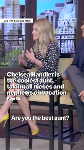 #ChelseaHandler is the cool aunt. 😎