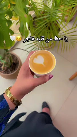 وأخيرًا اسمي 😂💖 #explor #fy #fyp #عايض #اكسبلور 