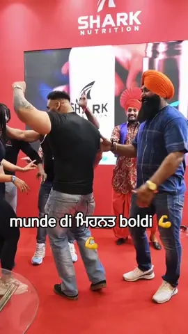 #punjabivideo #ustaad #punjab #foryourpage #unfreezemyacount 