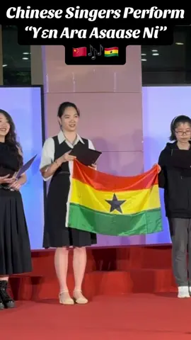 Our Land, Our Culture, Our Heritage. Sino Ghanaian Harmonies 🇨🇳🎶🇬🇭  #culture #music #ghanatiktok🇬🇭 #china 🇨🇳 #fyp #foryou  @Ehud @Walkersingx🎤🤗 @Akwanhwefo nwom @Nana Ama AcMens @SHE is_Multidollarbaby💜 