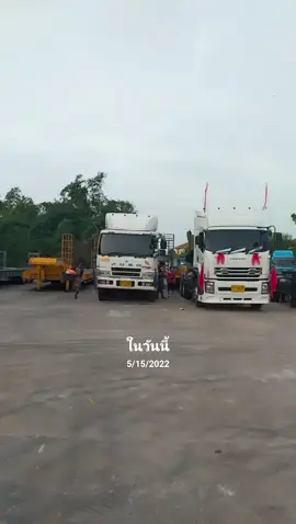 #วันนี้ในอดีต 