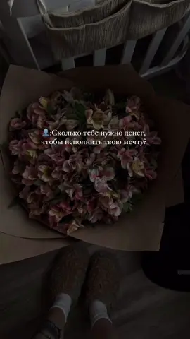 #тренд#реккомендациии #дети #семья 