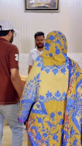 Jab apki biwi samjhe k uski Maa a rahi ha/جب اپ کی بیوی سمجھے کہ اس کی ماں ا رہی ہے #herolahori #story #tiktikfilm #herolahorifamily @herolahori last part