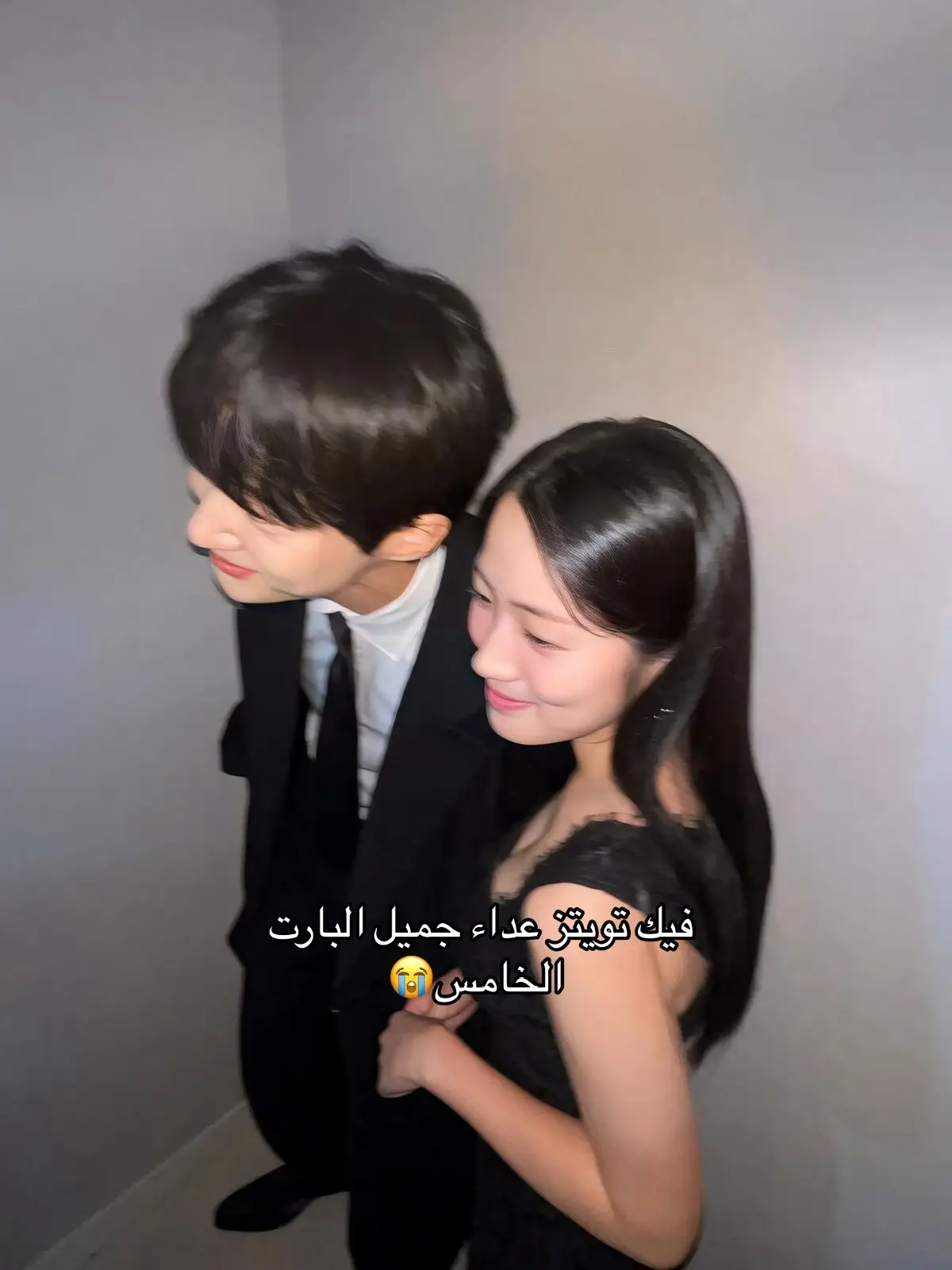 يضضحك ماقدر هههههه #كيدراما #kdrama #byunwooseok #عداء_جميل #lovelyrunner #فيك_تويتز 